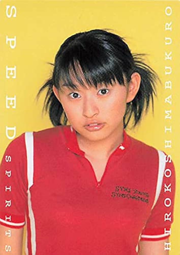 島袋寛子 hiro SPEED カード セット SPEED 島袋寛子 今井絵理子 上原多香子 新垣仁絵 カード セット